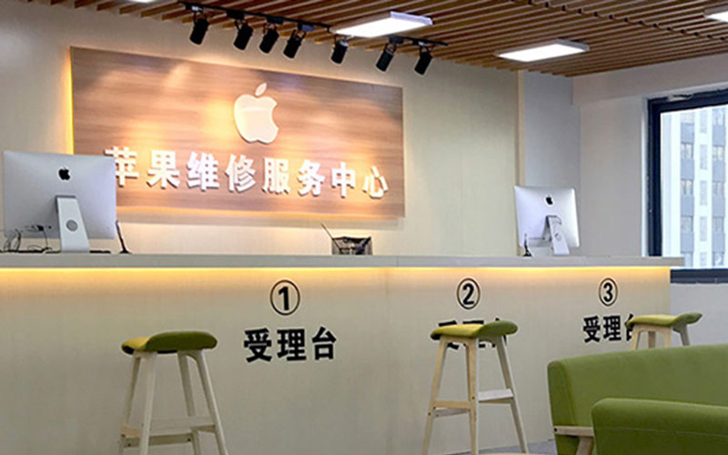 图木舒克苹果手机进液故障维修