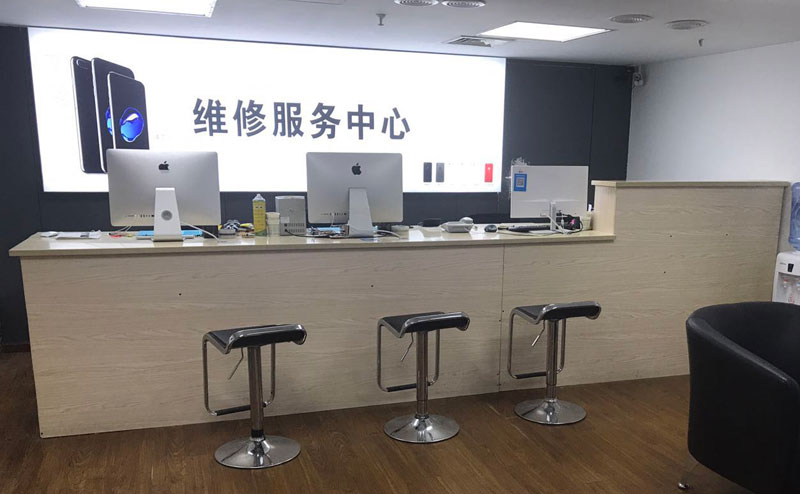 图木舒克上饶苹果手机售后维修点地址电话信息