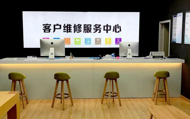图木舒克苹果手机维修点地址电话信息